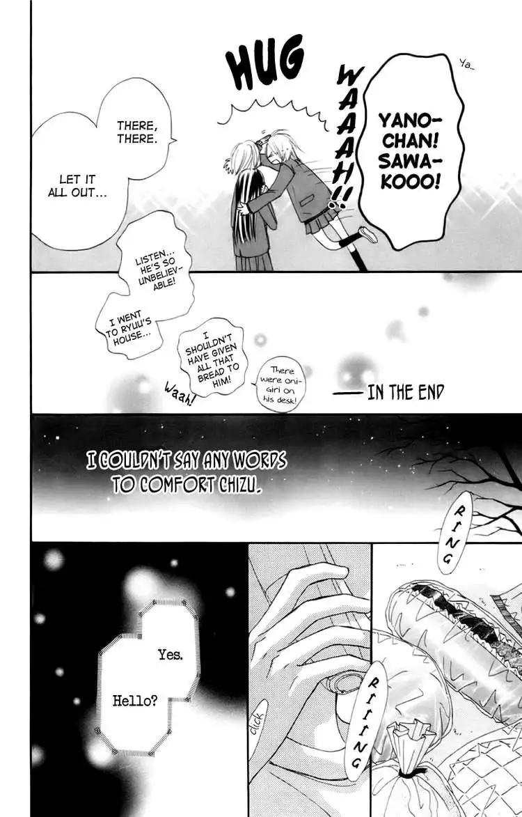 Kimi Ni Todoke Chapter 22 37